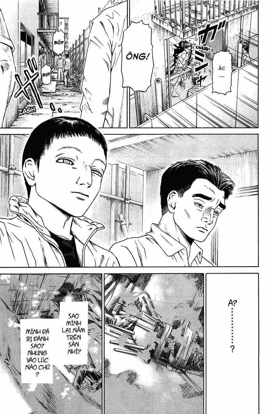 kokukoku chapter 2 17