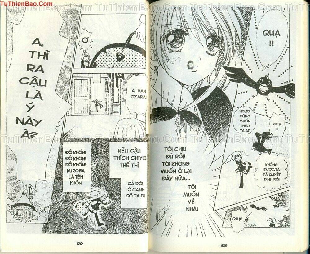 love monster chapter 33 13