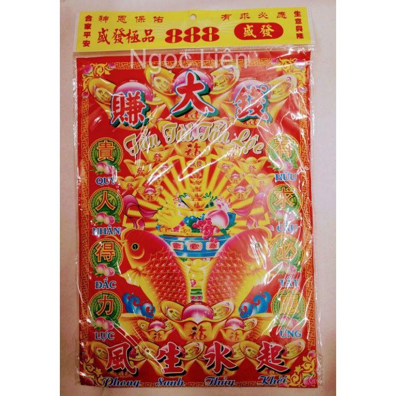 Giấy cúng Sao Thuỷ Diệu chiếu mệnh