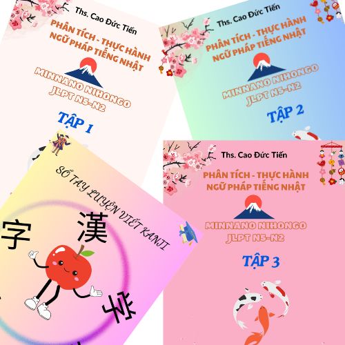 SÁCH NGỮ PHÁP TIÊNG NHẬT N5-N2 TẬP 1, TẬP 2, TẬP 3 VÀ LUYỆN VIẾT KANJI