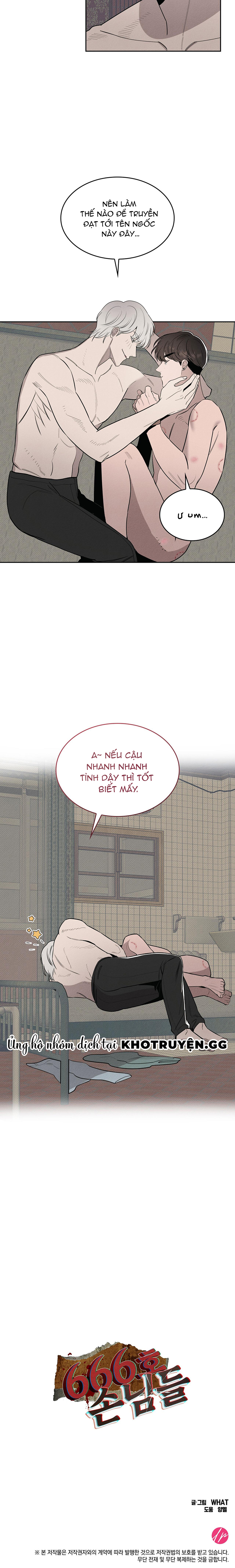 quý khách phòng 666 chapter 5 17