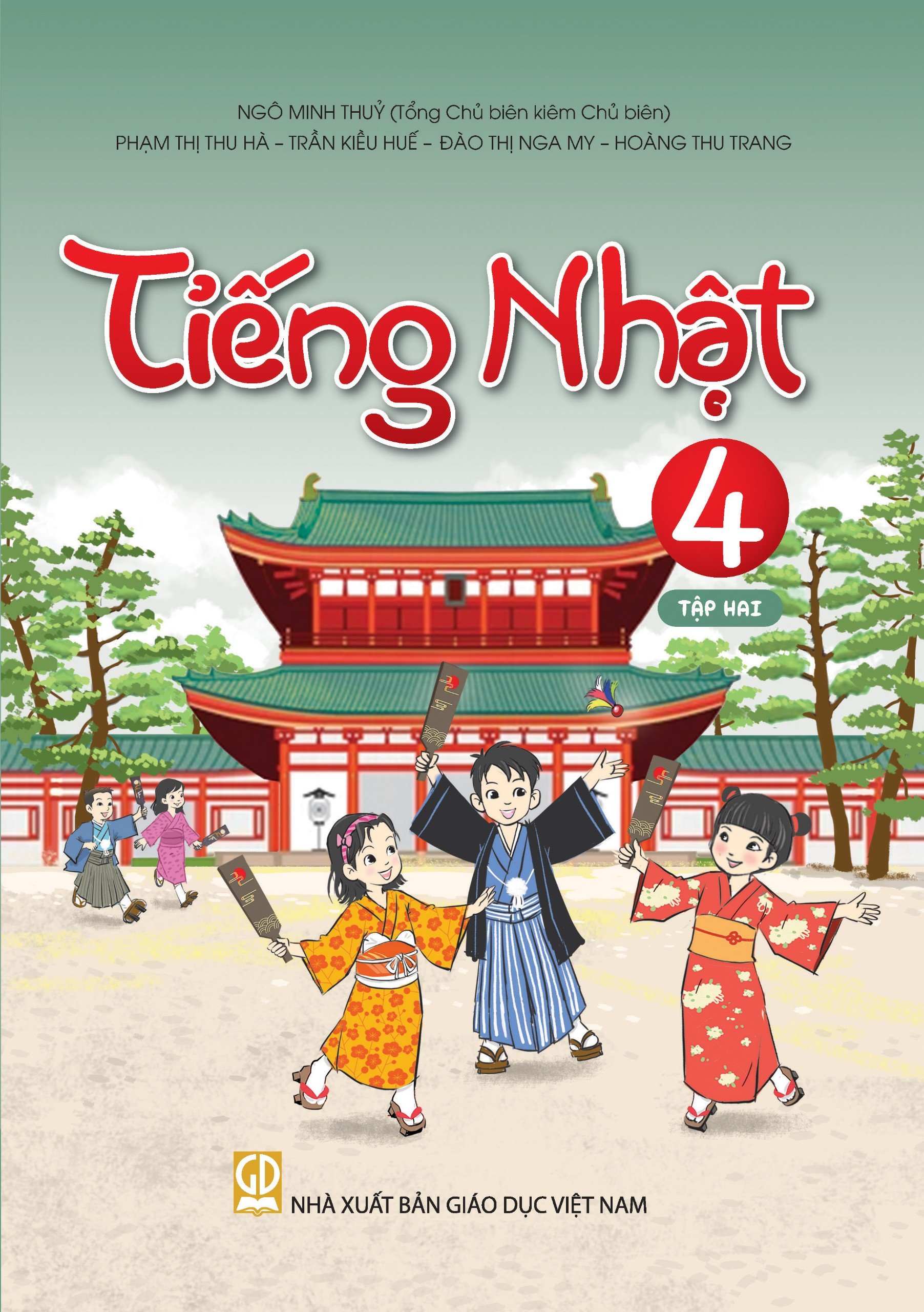 Sách - Tiếng Nhật lớp 4 tập 2 (HEID)