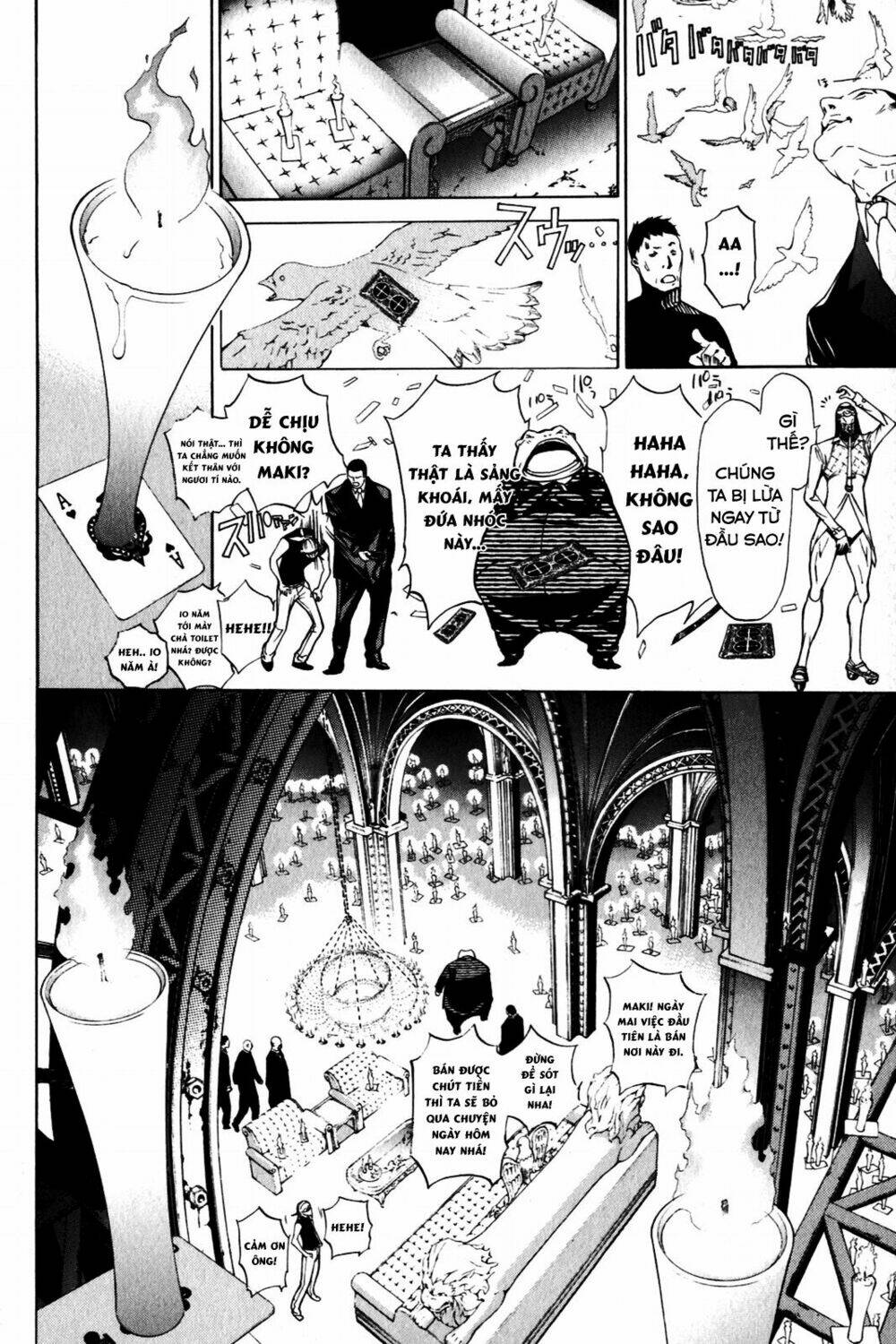 air gear chapter 202 12