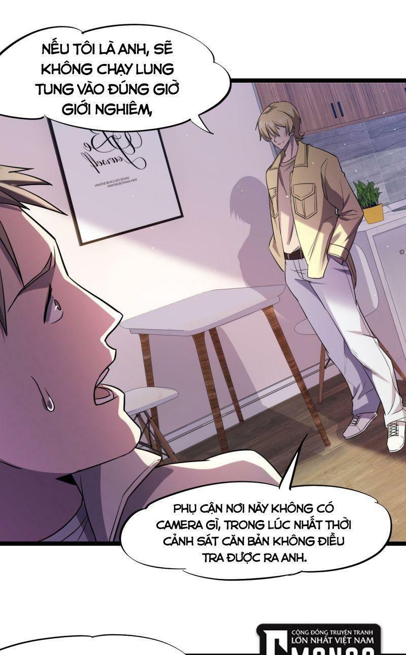 đừng hiểu lầm, tôi mới là người bị hại! chapter 24 20