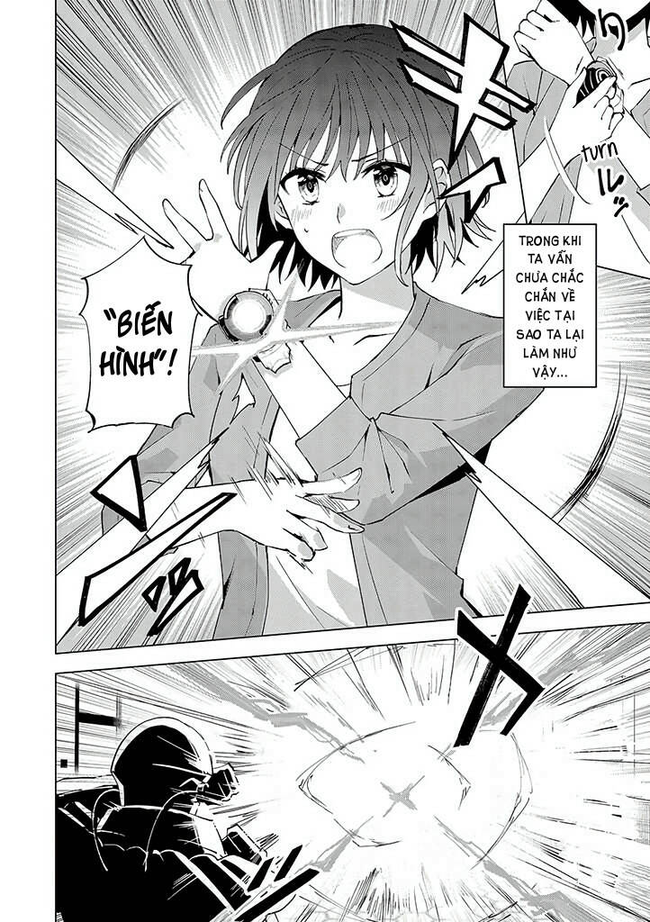 hero-san and former general-san chapter 12 14