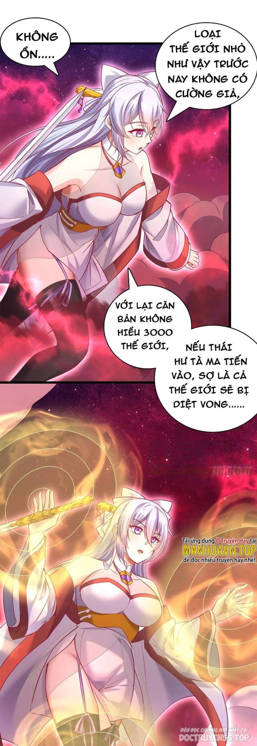 bắt đầu với kiếm vực, ta lặng lẽ tu luyện thành kiếm thần chapter 59 17