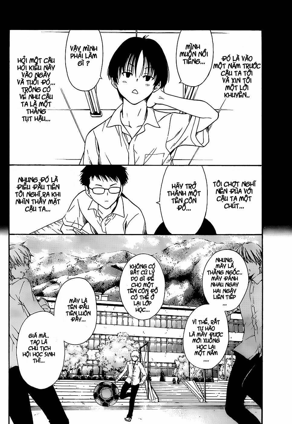 ushiro no shidere-san chapter 1 10