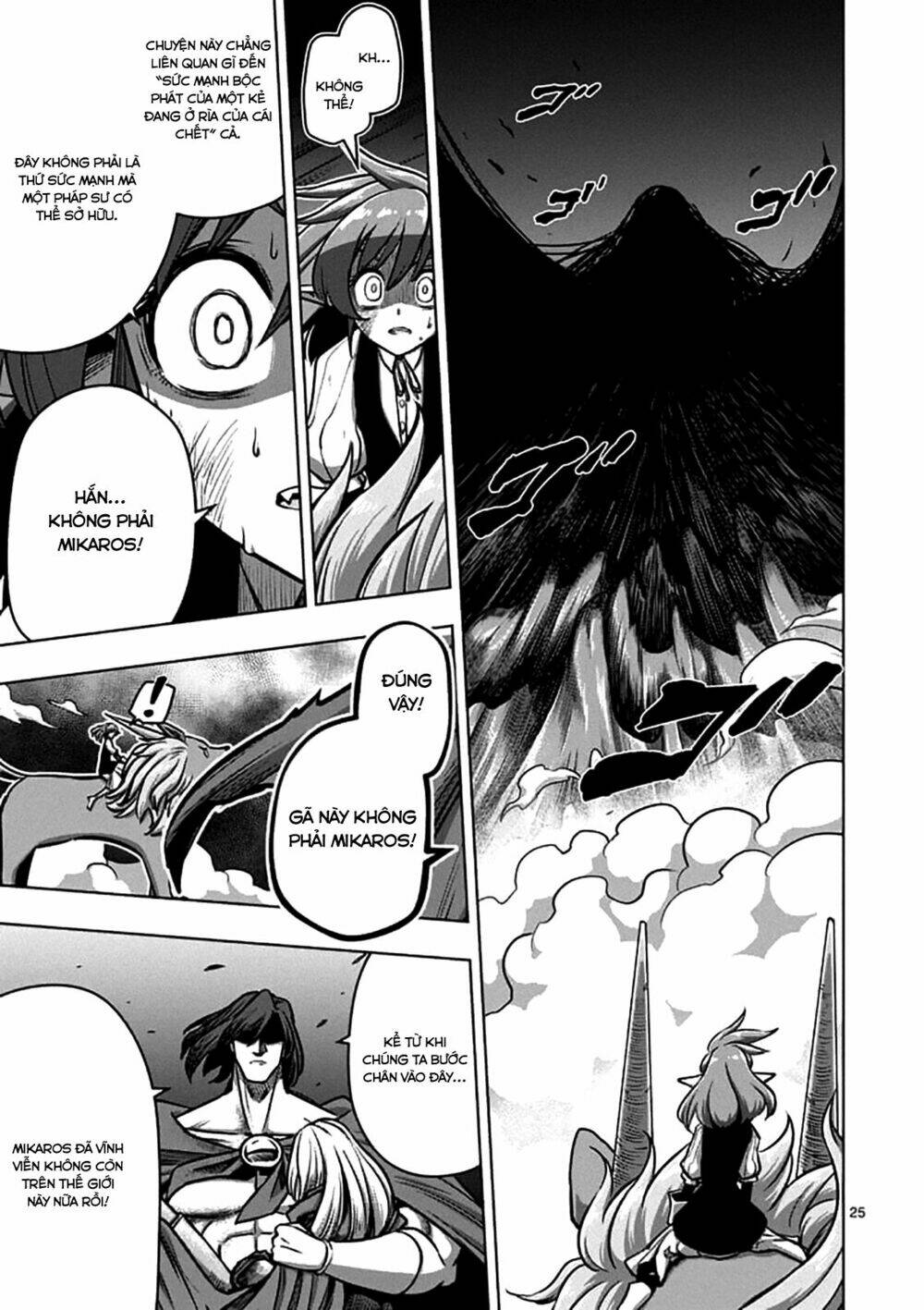 helck manga chapter 104.2 11