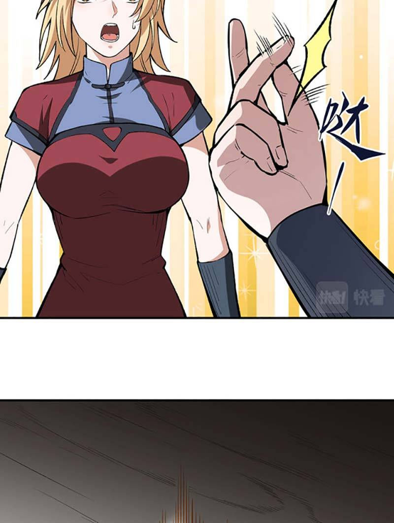 võ đạo độc tôn chapter 510 16