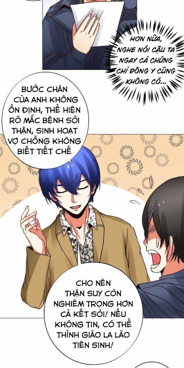 thấu thị y thánh chapter 14 25