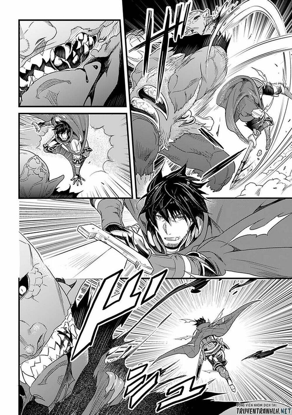 yakudatazu skill ni jinsei o sosogikomi 25-nen, imasara saikyou no boukentan midori kashi no akira chapter 16 6