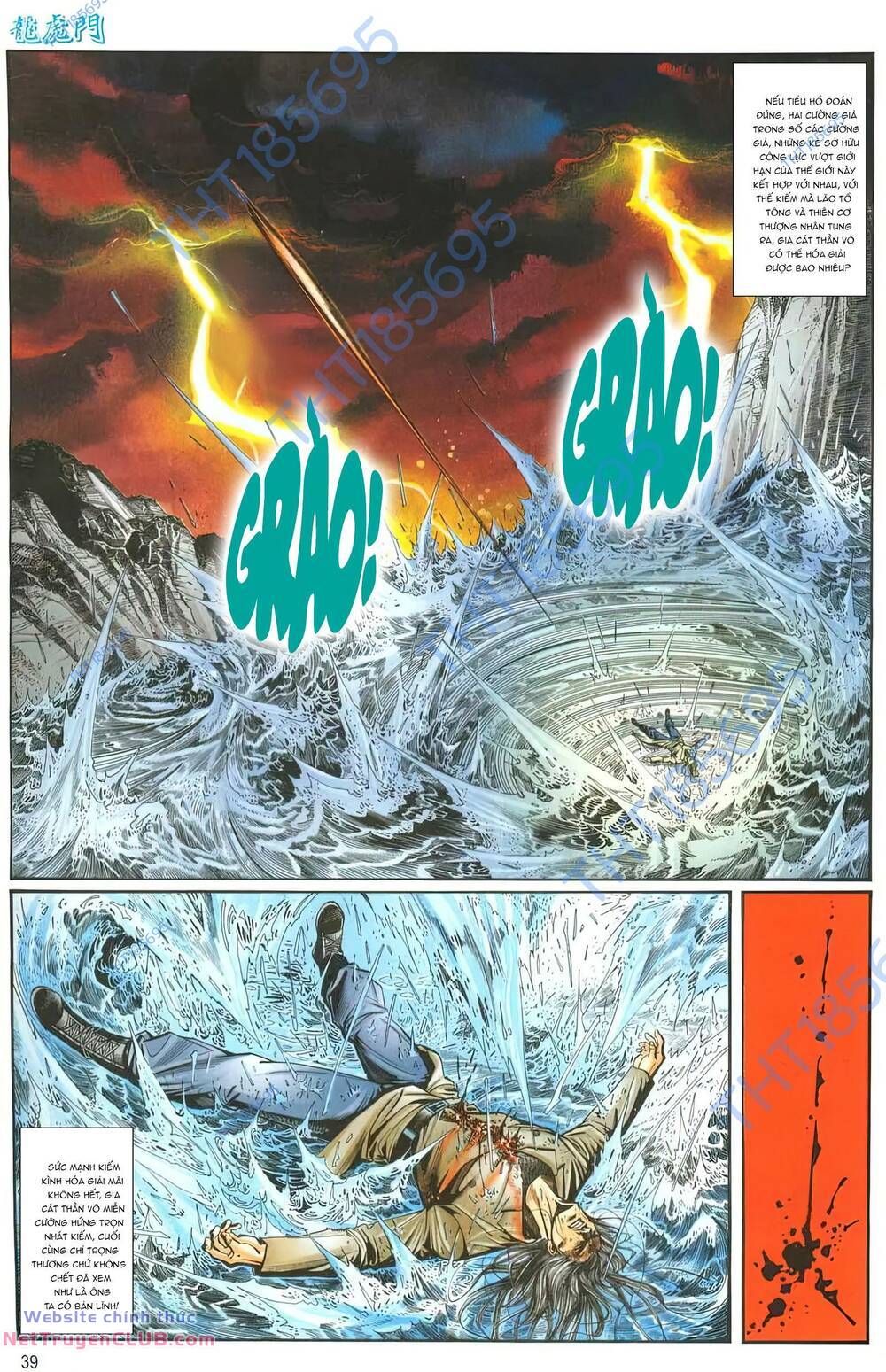 cựu tác long hổ môn chapter 1264 6