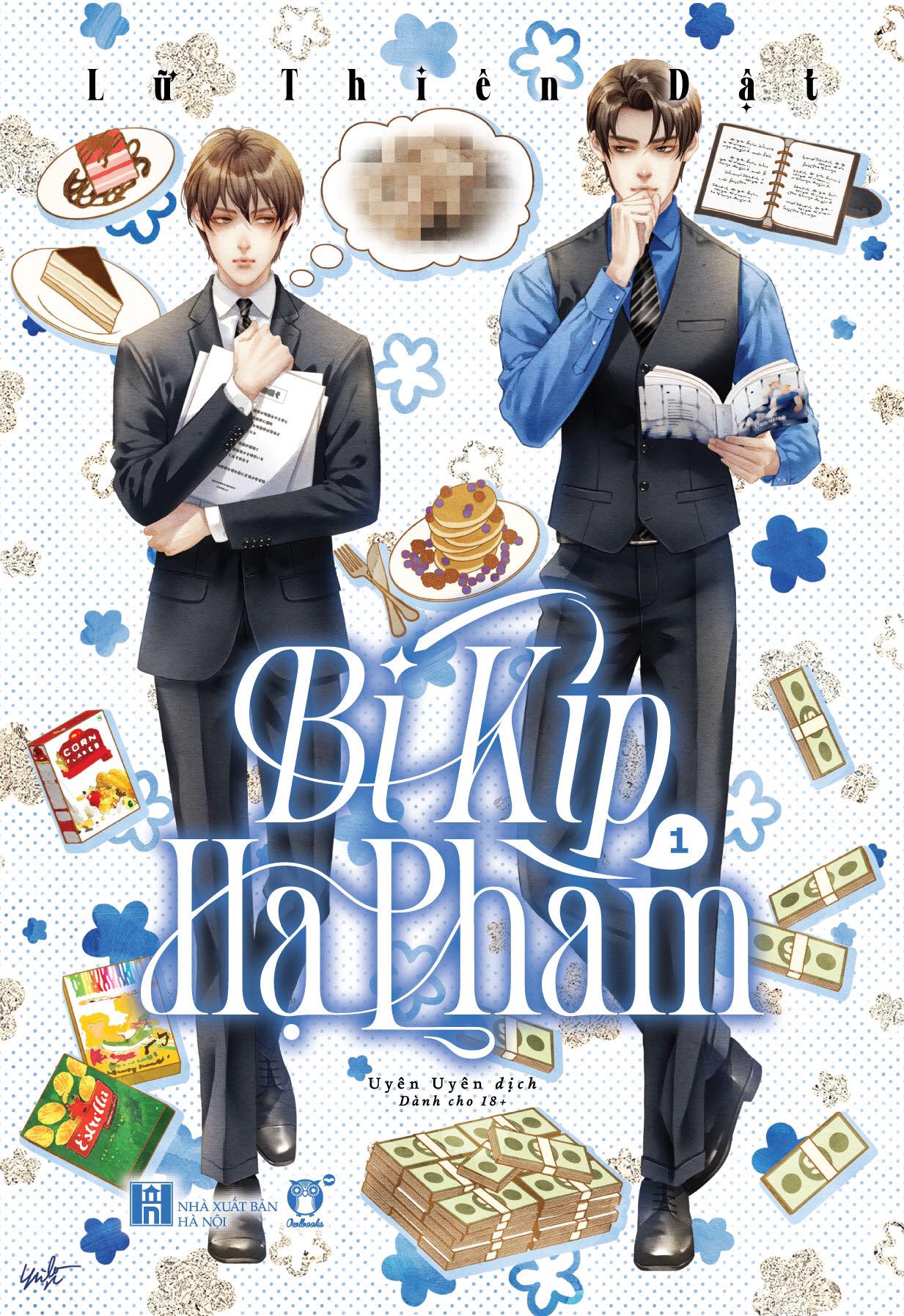 Bí Kíp Hạ Phàm