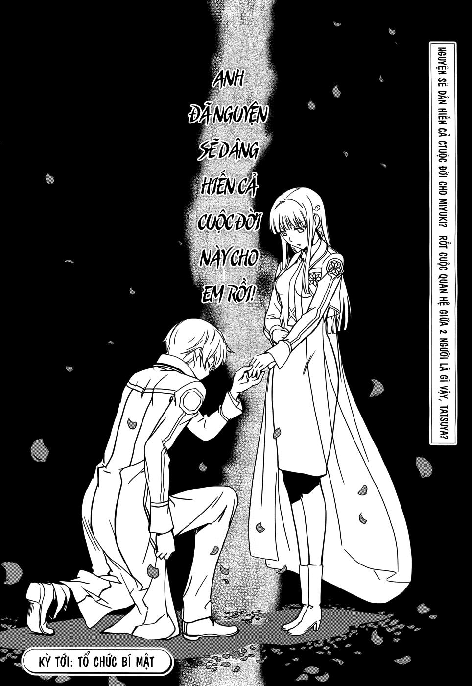 mahouka koukou no rettousei - nyuugaku hen chapter 12 31