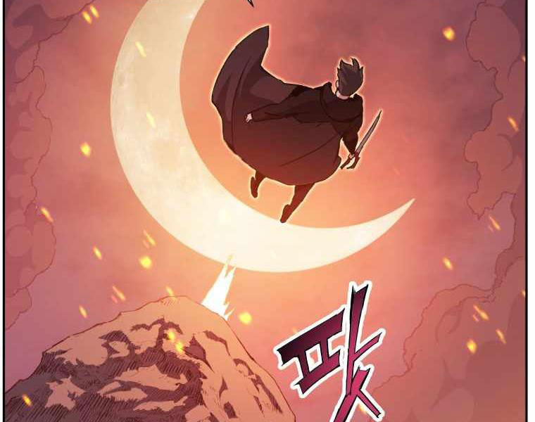 sự trở lại của chòm sao vụn vỡ Chapter 35 - Trang 2