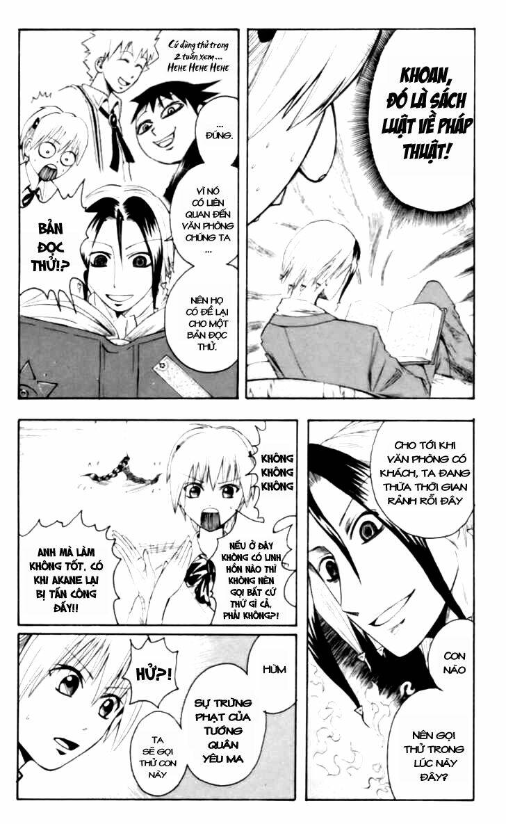 majin tantei nougami neuro chapter 25.5 3