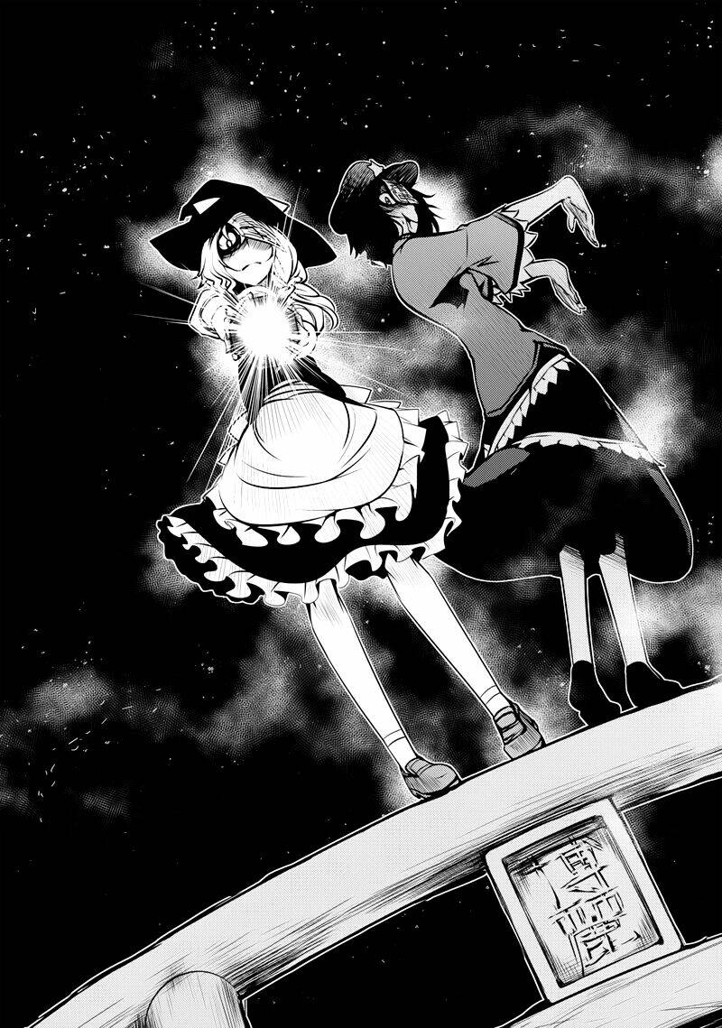 touhou - nisshoku joukan chapter 2 38