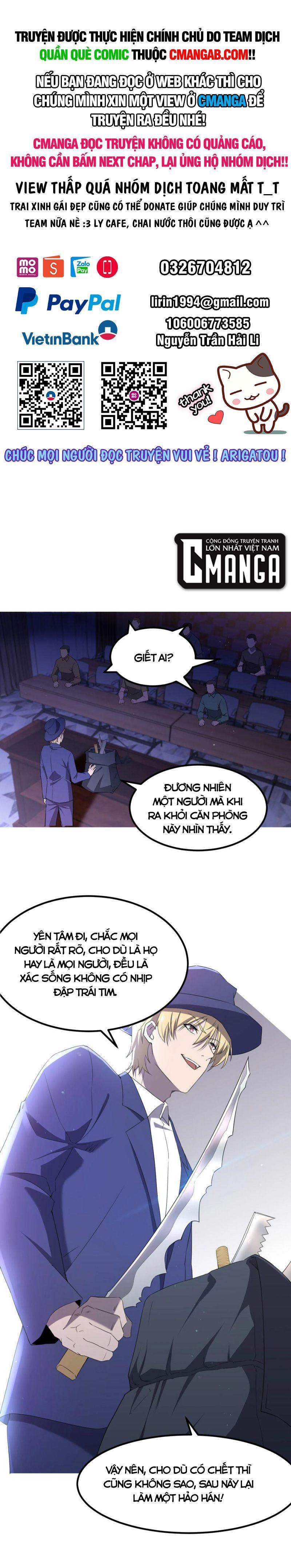 đừng hiểu lầm, tôi mới là người bị hại! chapter 73 1