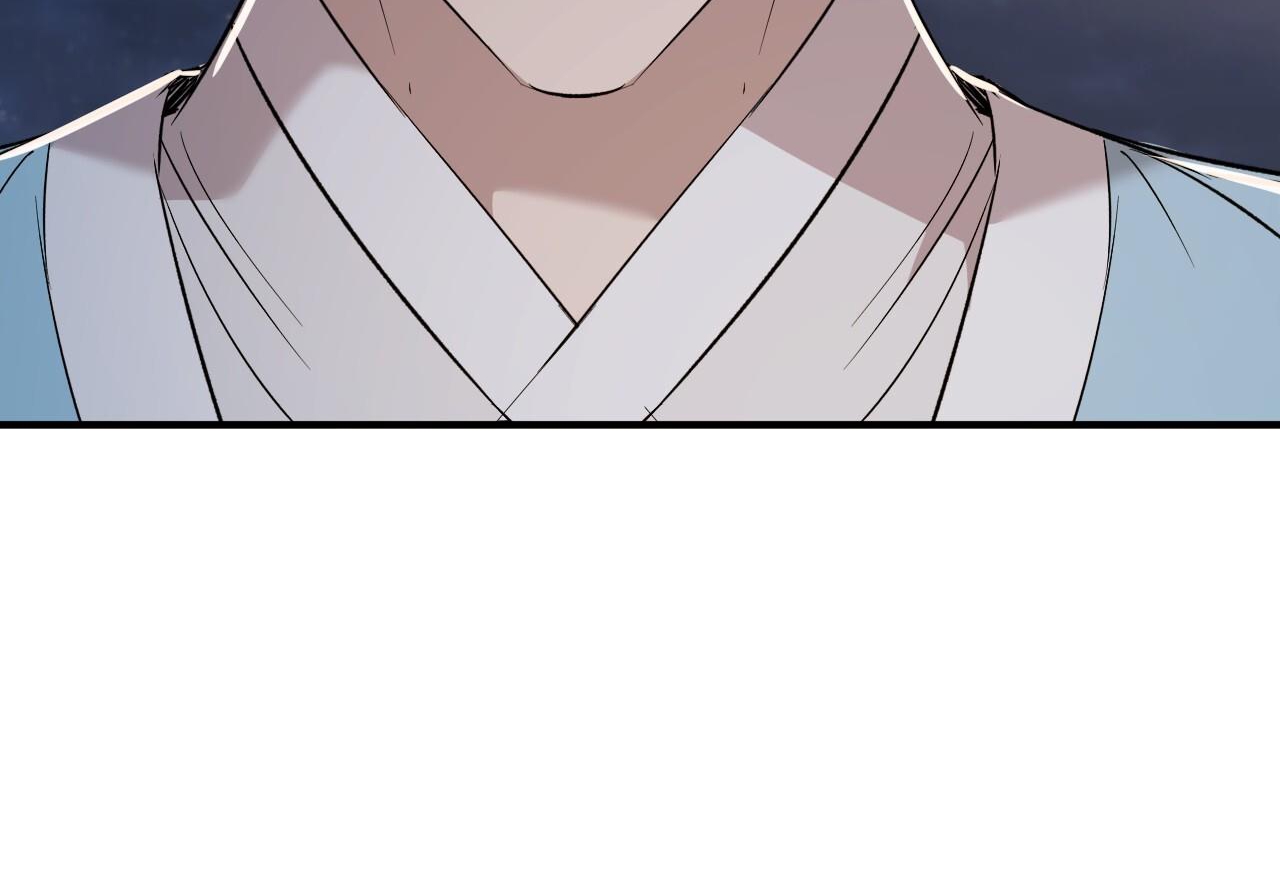 đàn thỏ của habibi chapter 59 73