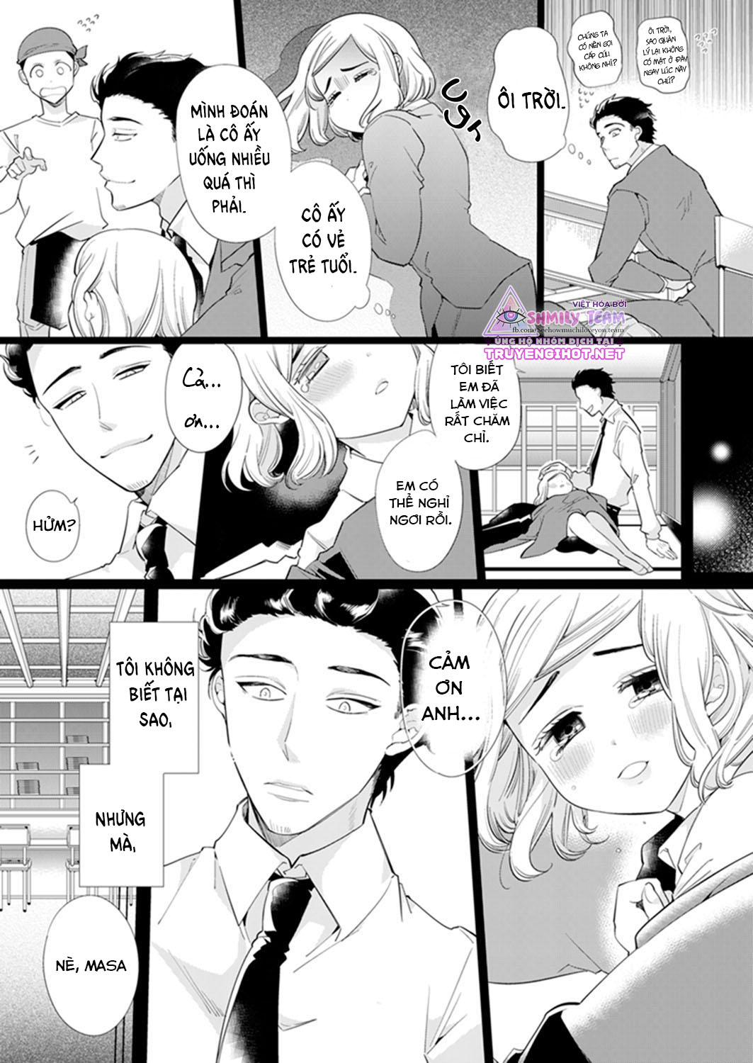 kỹ thuật siêu đẳng của quý ông gợi cảm - tôi sẽ dạy em cách trở nên quyến rũ chapter 5 6