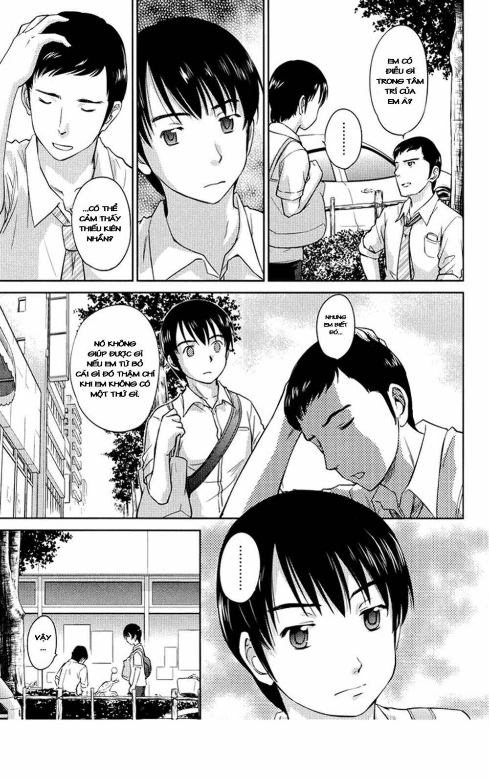 kono oneesan wa fliction desu!? chapter 24 21