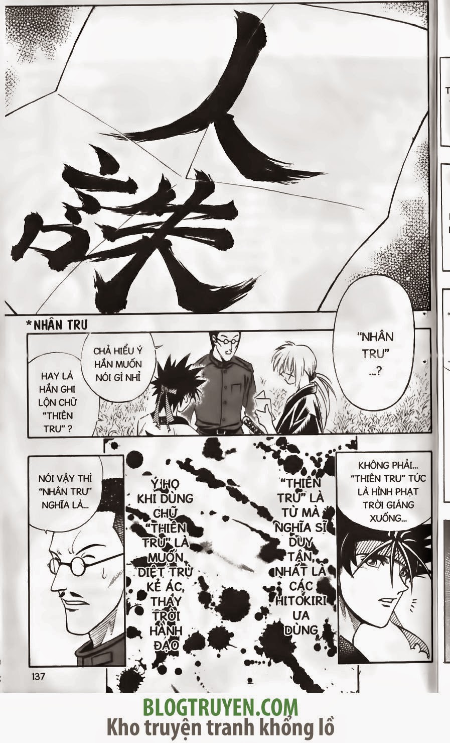 lãng khách kenshin bản nét (2019) chapter 155 14