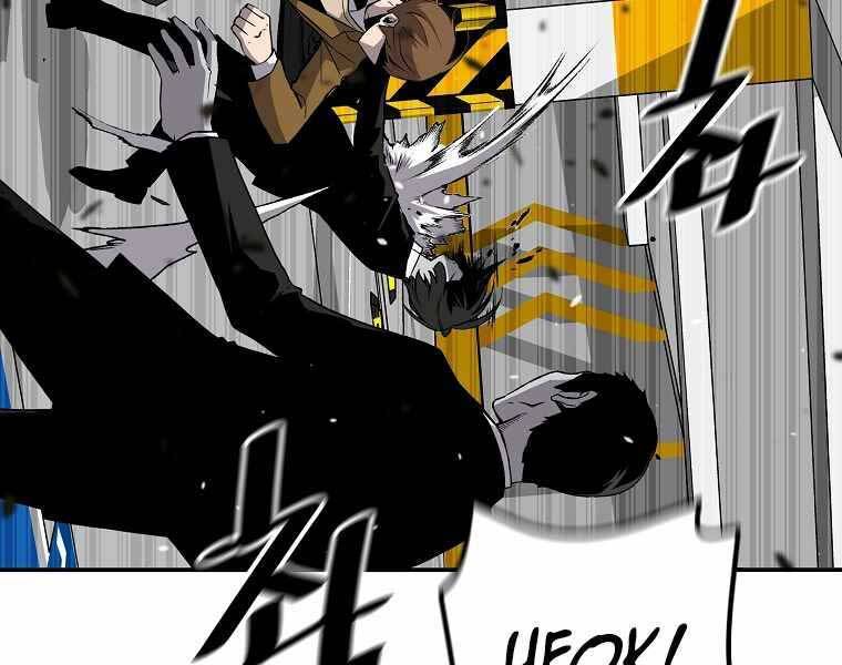 sự trở lại của huyền thoại chapter 61 35