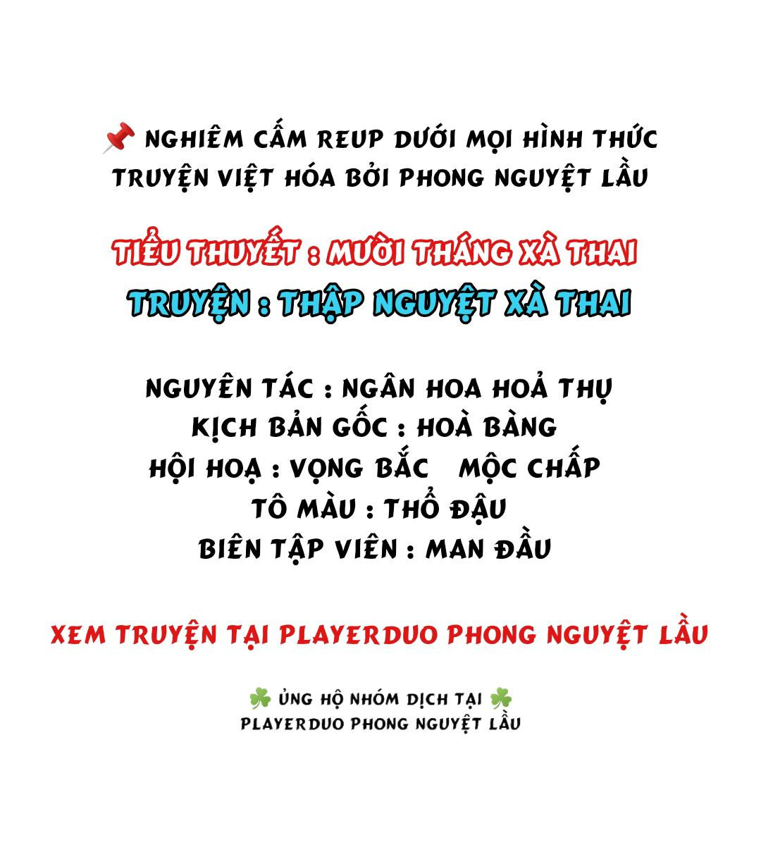 thập nguyệt xà thai chapter 7 2