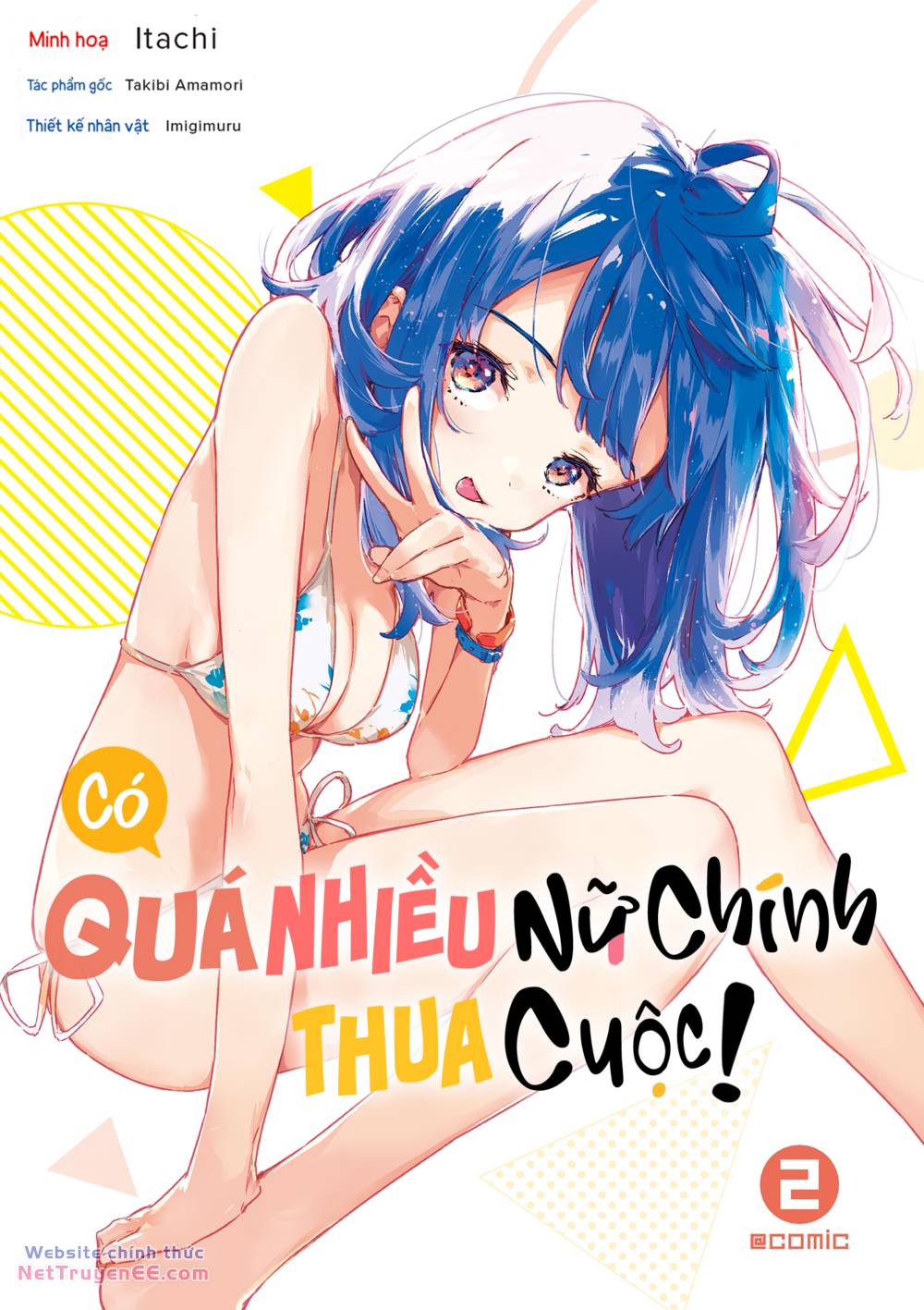 có quá nhiều nữ chính thua cuộc! chapter 5.5 2