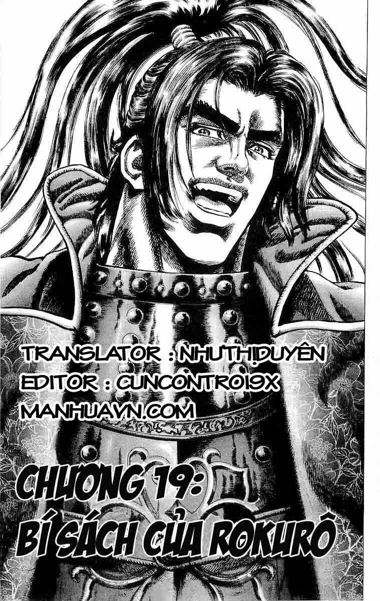 sakon chapter 22 8