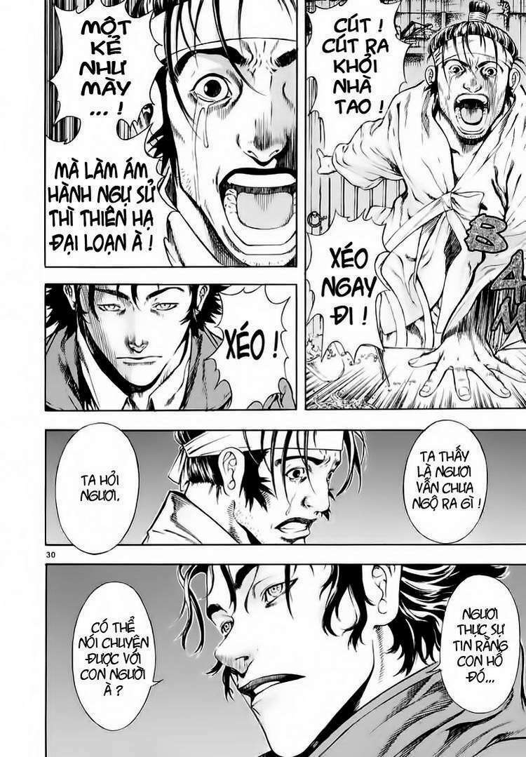 shin angyo onshi (tân ám hành ngự sử) chapter 21 30