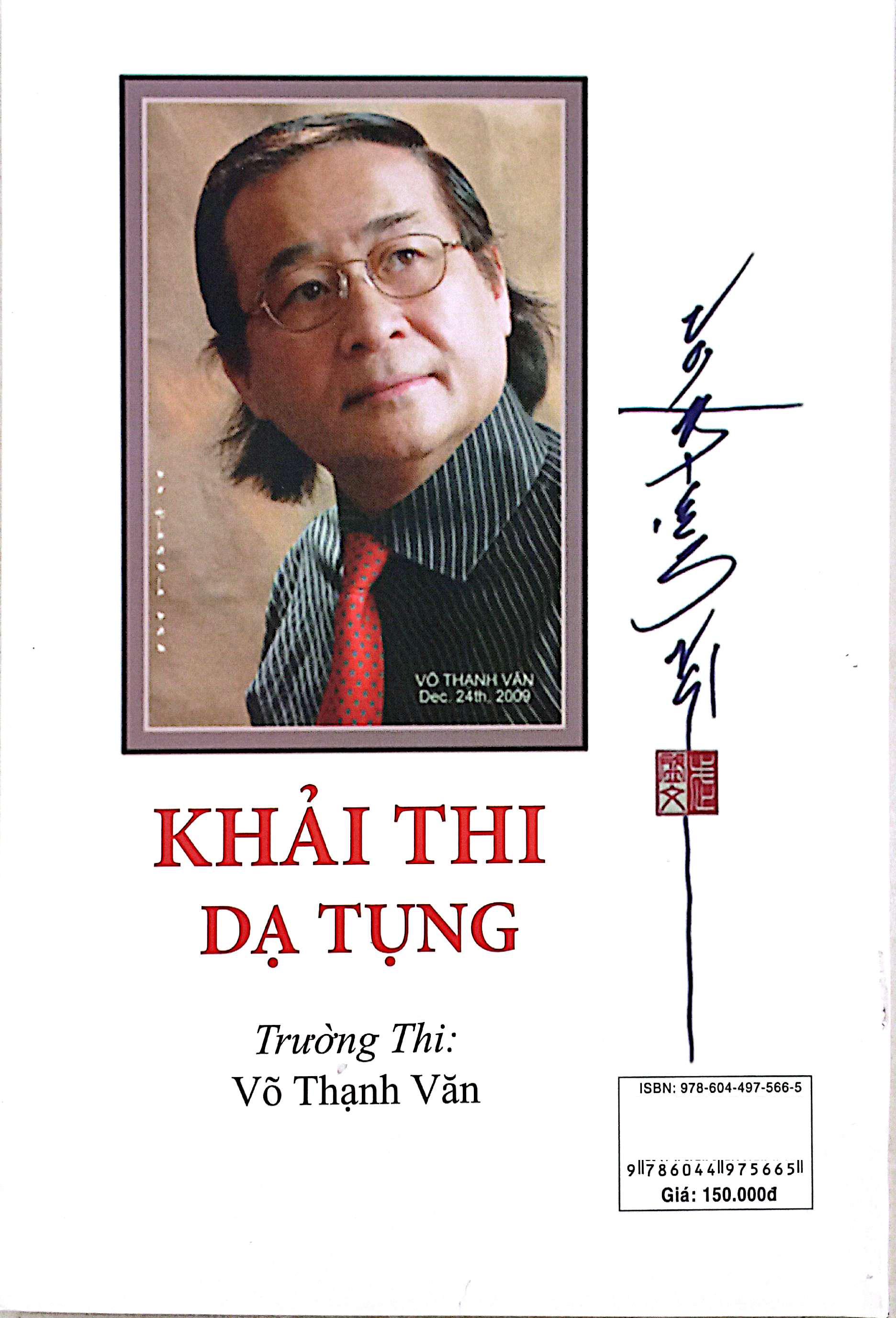 Sách - Khải Thi Dạ Tụng