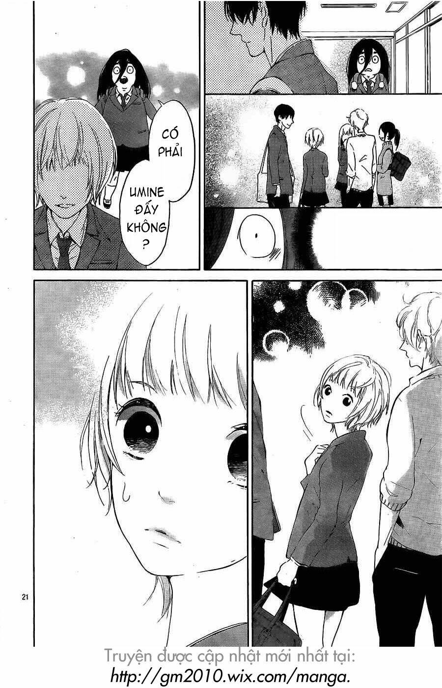 uchuu o kakeru yodaka chapter 1 21