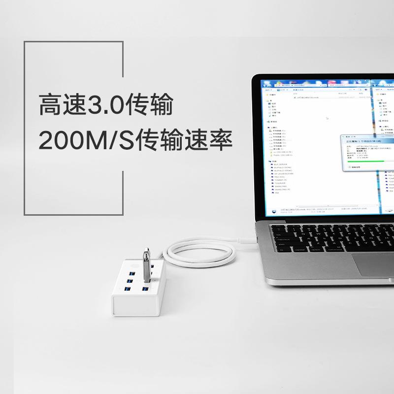 Bộ chia usb liên kết xanh kiểu mới nhất một kéo bảy 3.0 với bộ mở rộng chuyển đổi trung tâm đa giao diện máy tính trung tâm cung cấp điện