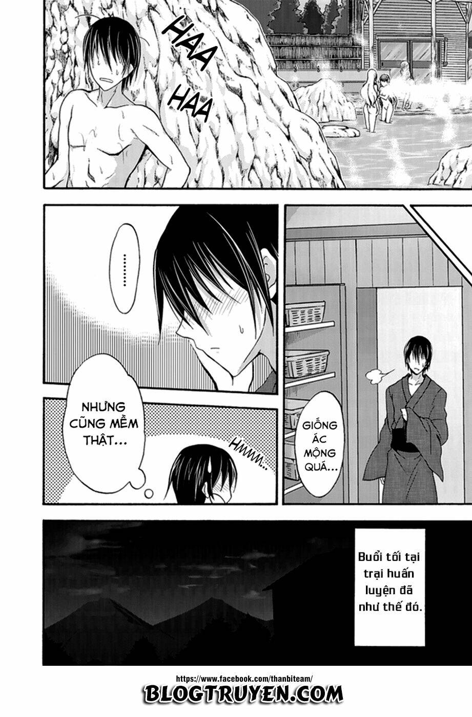 valkyrie romanze chapter 13 22