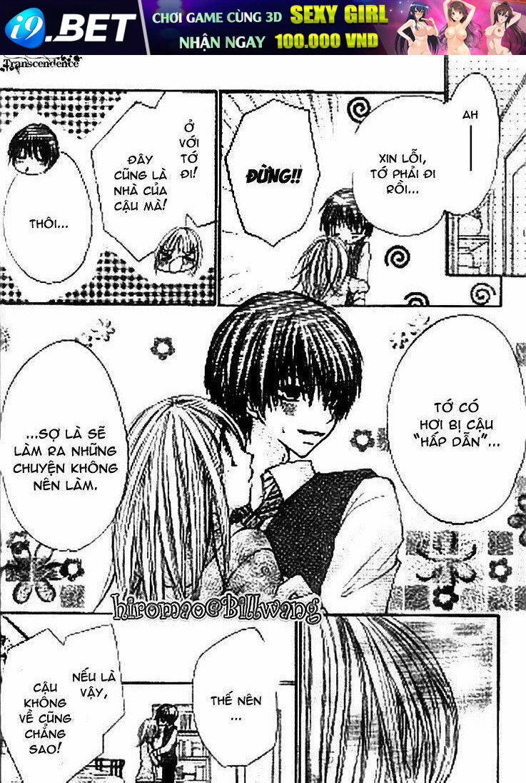 kiken jun’ai d.n.a. chapter 16 31