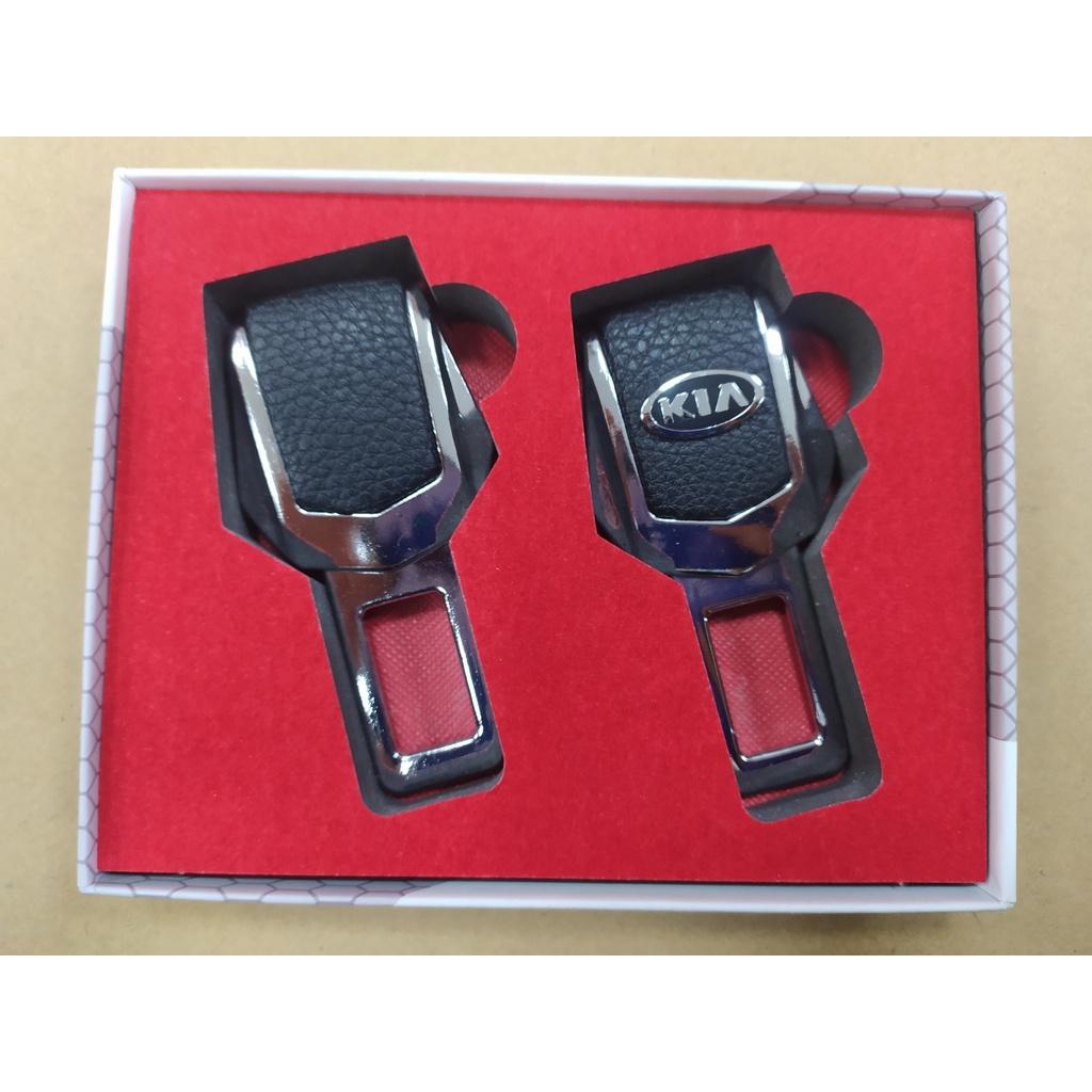 Chốt Cài Dây Đai An Toàn Cho Xe KIA Seltos, Sonet, Morning, K3, Cerato, Soluto,Sorento Cao Cấp Hợp Kim
