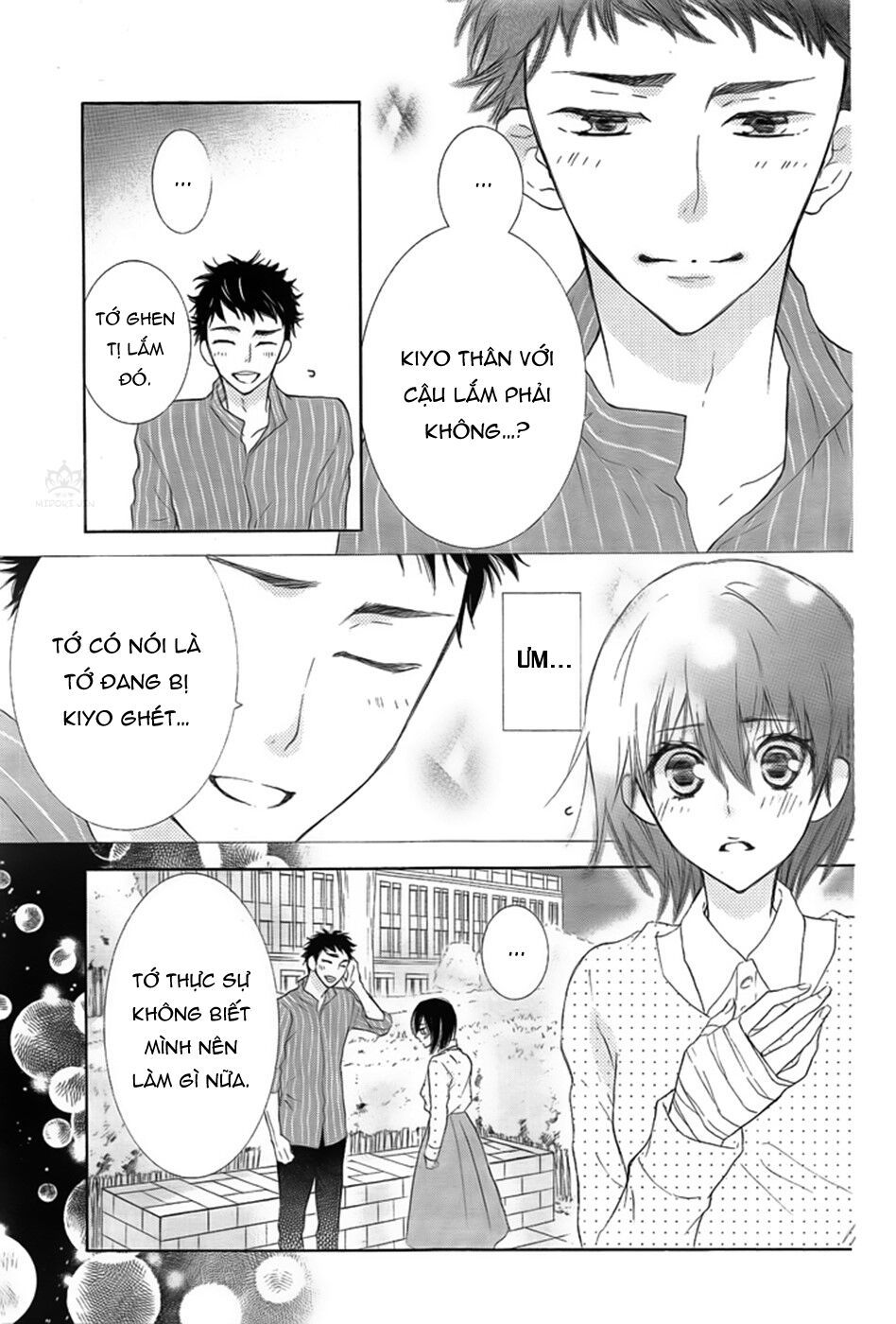 suteinu ni honey toast chapter 2 12