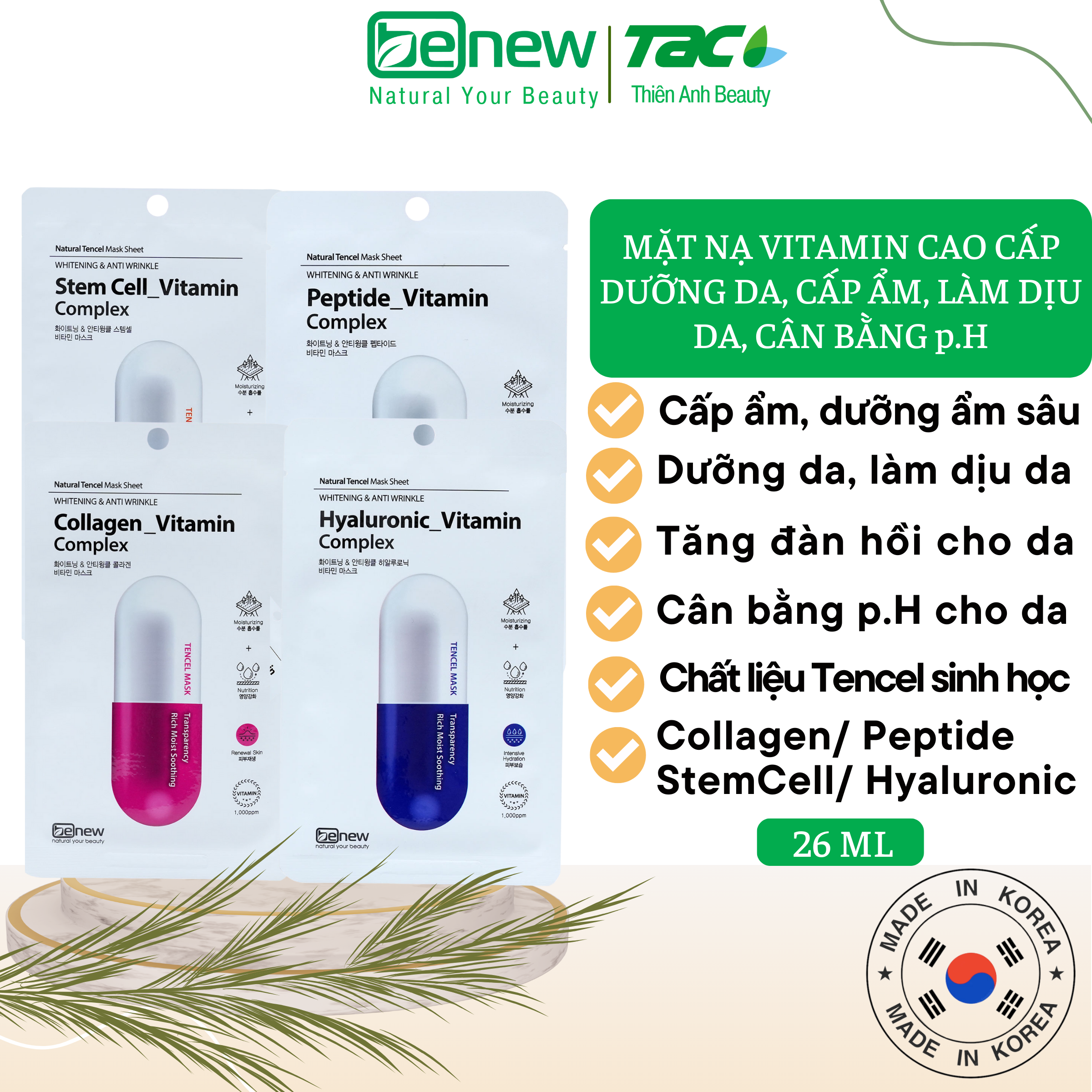 Đắp mặt nạ BENEW Vitamin Complex cấp ẩm, dưỡng da, làm dịu da, cân bằng p.H 26ml