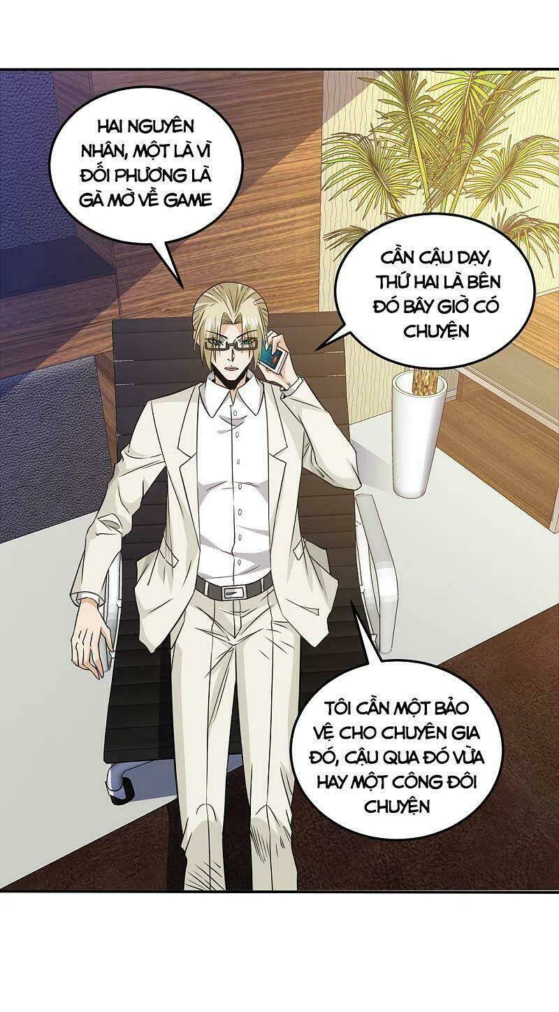 kiếm vũ chapter 234 19