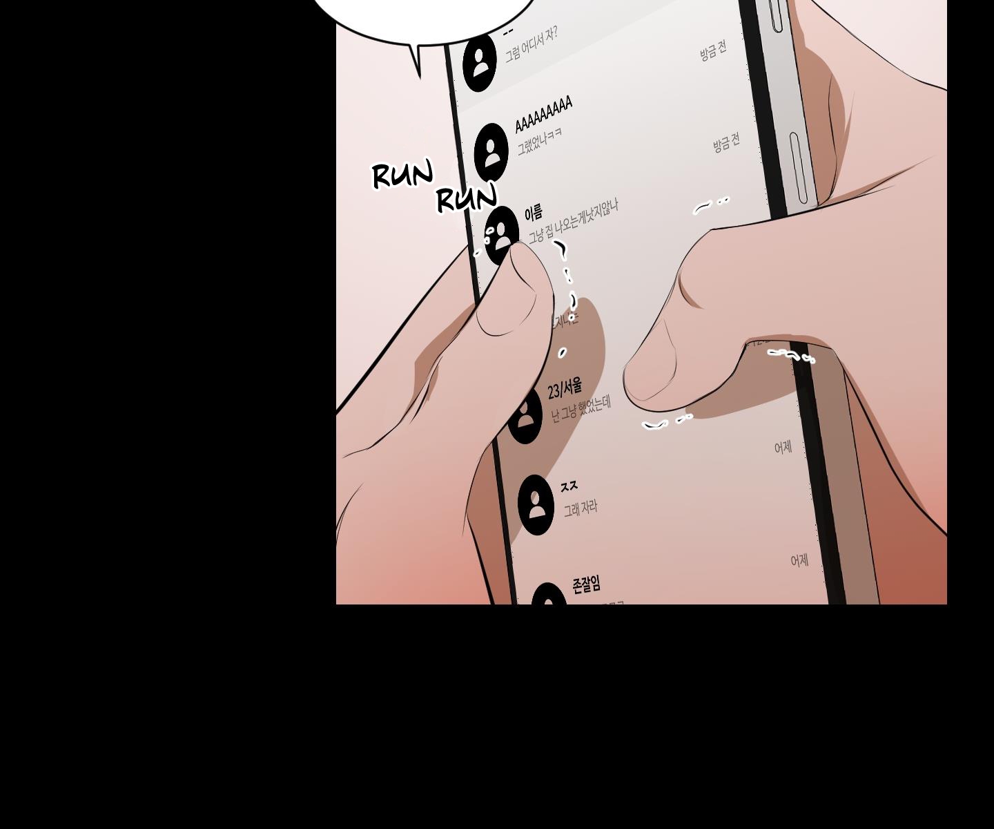 chốn riêng tư chapter 27 21