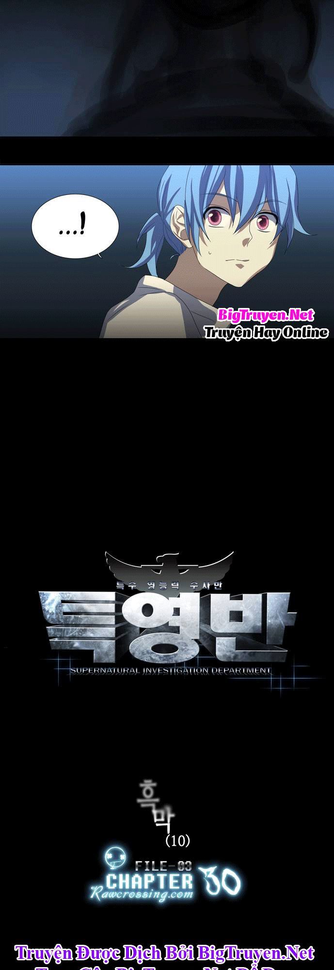 si mun - người giao tiếp với linh hồn chapter 30 3