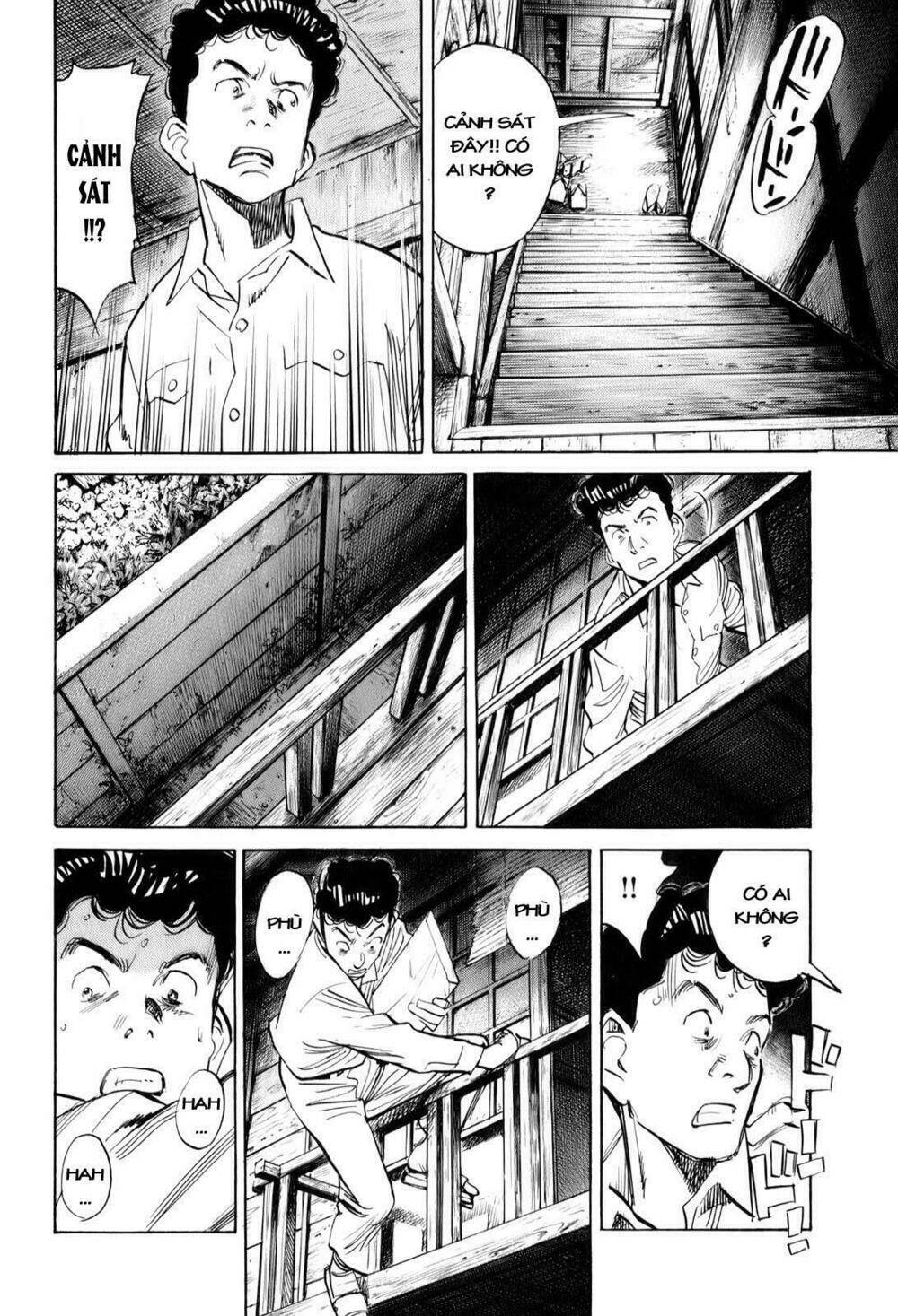 billy bat chapter 8 18
