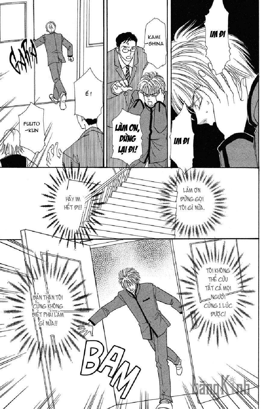 genjuu no seiza - ngôi sao bí ẩn chapter 18 31