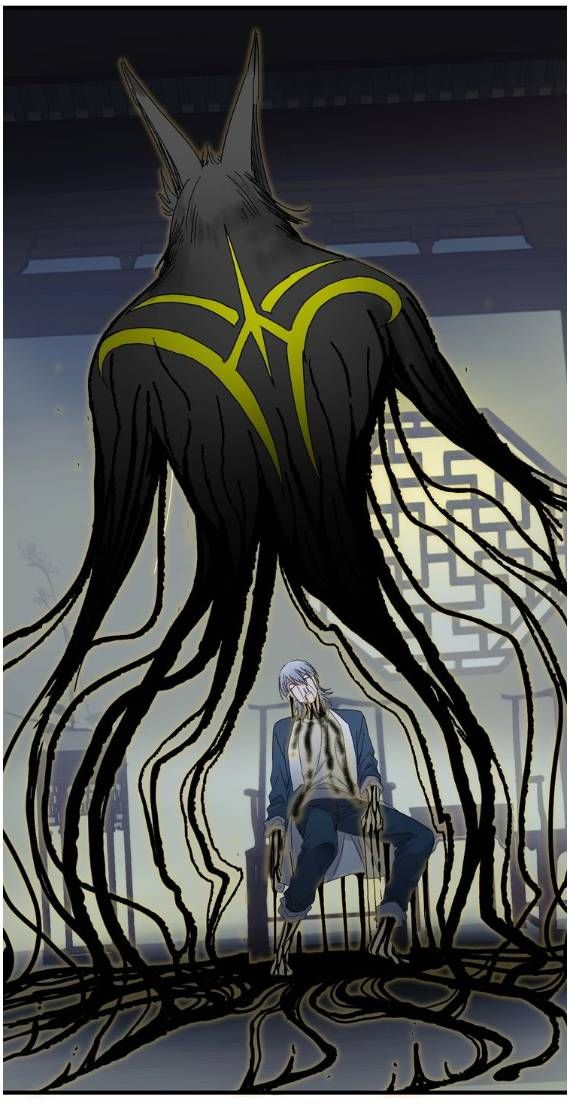 Lệnh Cấm Nghị Tộc 2 Ẩn Diện Trấn chapter 44 - Trang 16