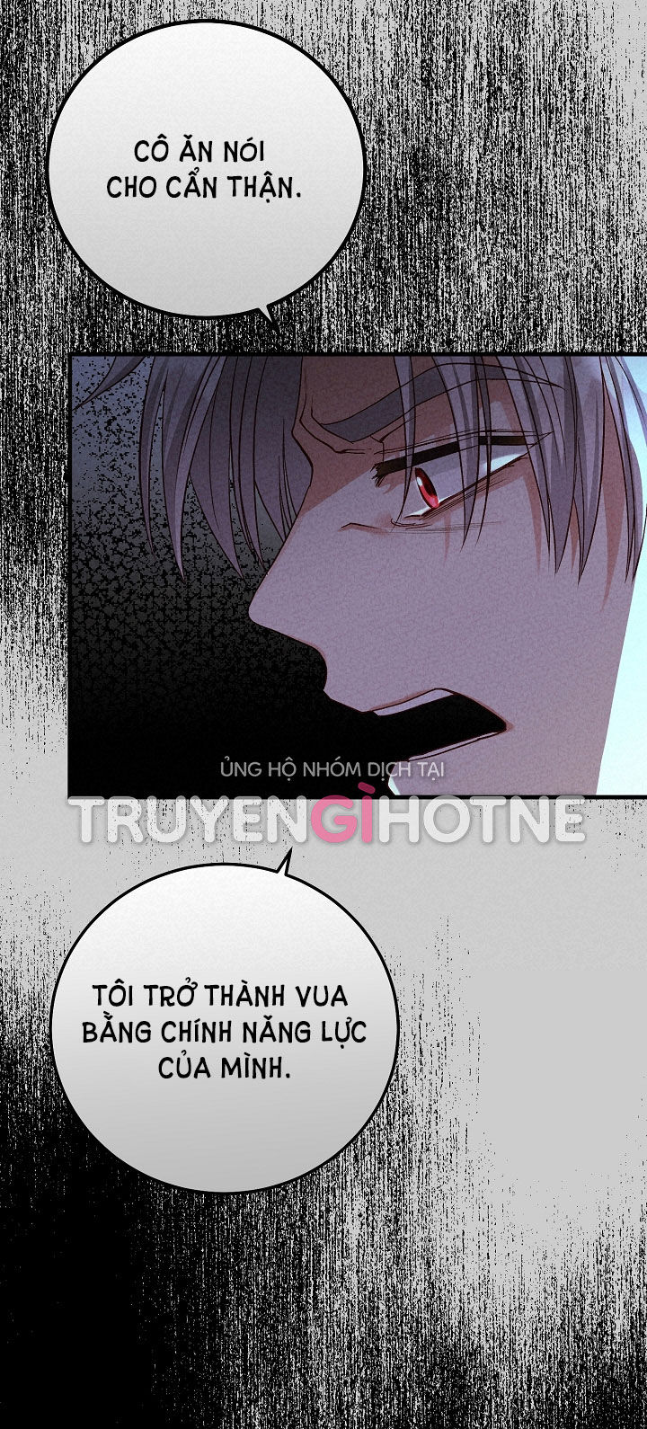 trở thành vợ thái tử quái vật chapter 66.1 13