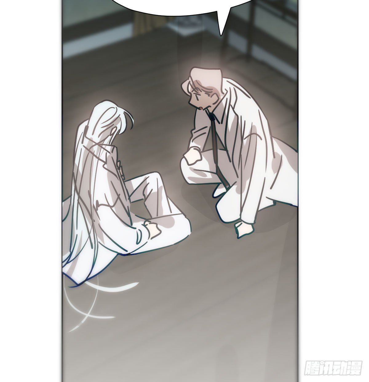 Bắt Lấy Ngao Ngao chapter 186 - Trang 32