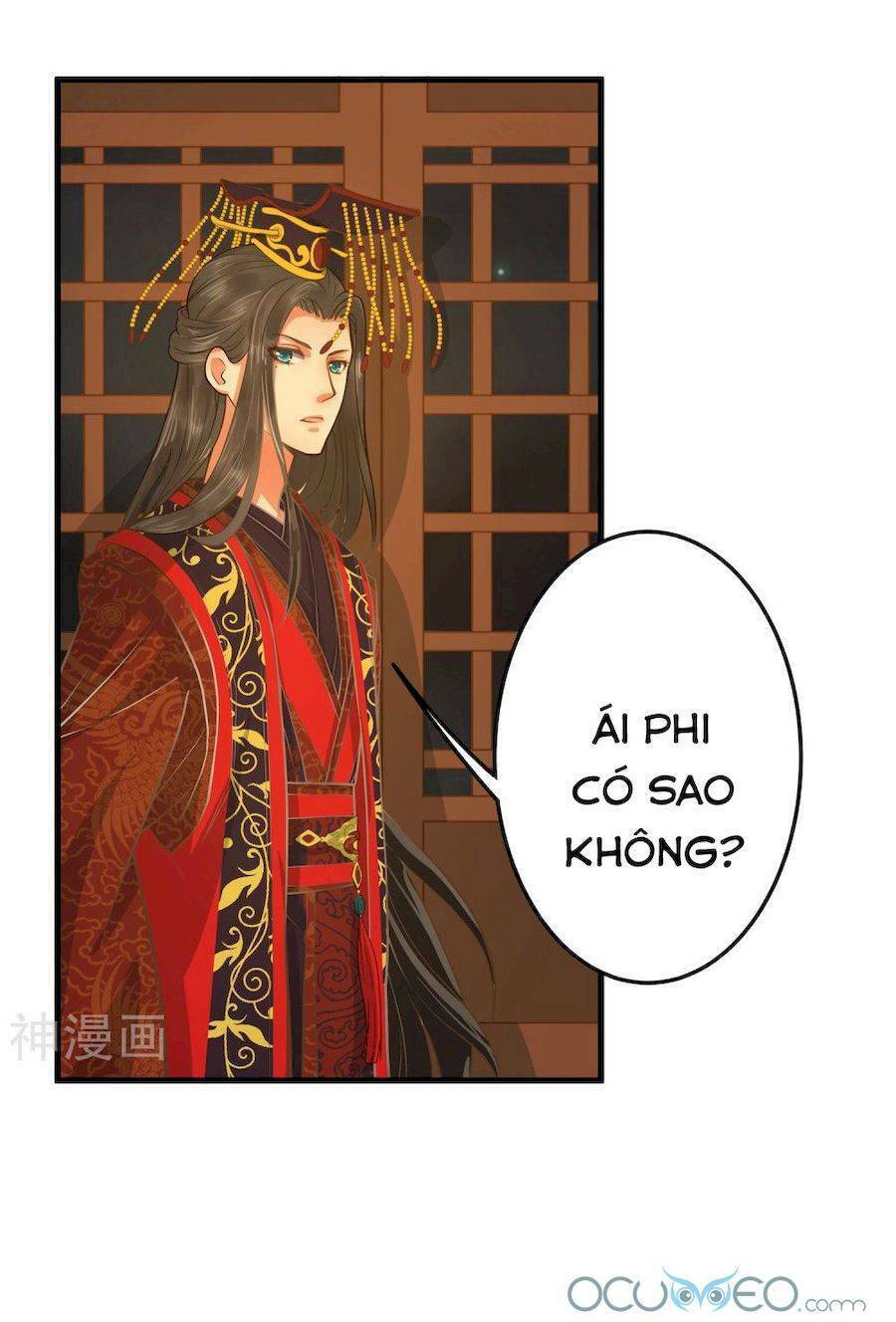 quý phi này có chút cơ chapter 1 23