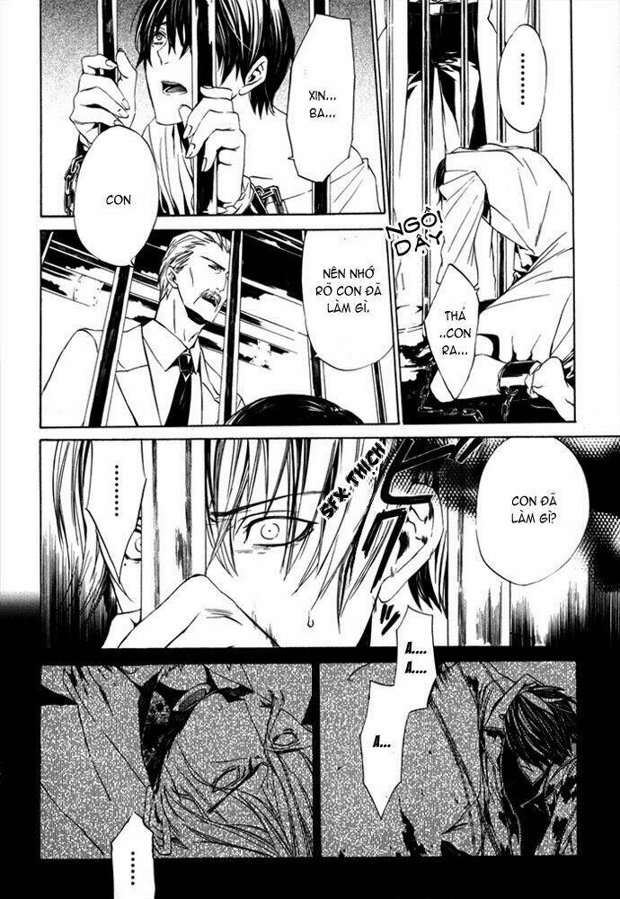 ilegenes chapter 23 18