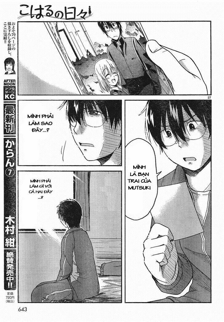 koharu no hibi chapter 17 26